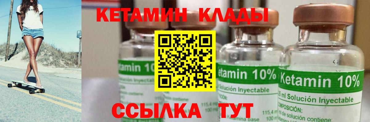 Каннабис Кирово-Чепецк