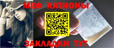 мдпв Кунгур