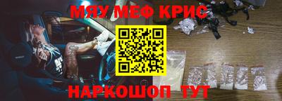 ешки Кумертау