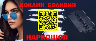 ешки Кумертау