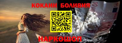ешки Кумертау