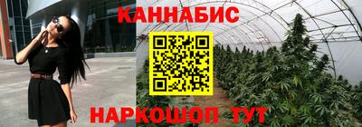 ешки Кумертау