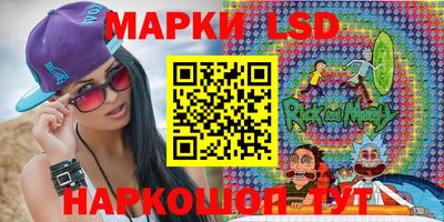 ешки Кумертау