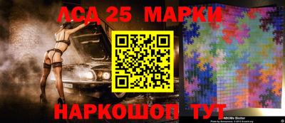 прущие грибы Ярцево