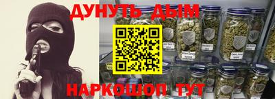 мефедрон мука Кулебаки