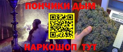 мефедрон мука Кулебаки