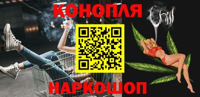 винт Краснознаменск