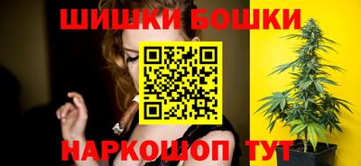 скорость Краснокаменск