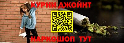 винт Краснознаменск