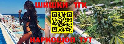 скорость Краснокаменск