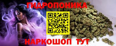 мефедрон мука Кулебаки