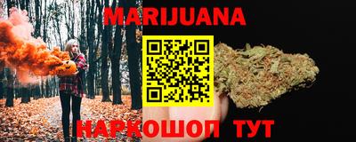 ешки Кумертау