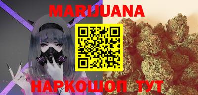 мефедрон мука Кулебаки