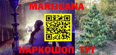 гашик Краснодар