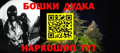 ешки Кумертау