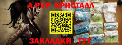 ешки Кумертау