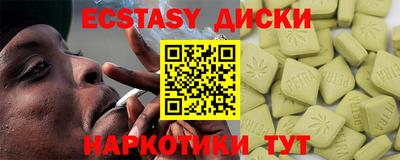мефедрон мука Кулебаки