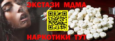 ешки Кумертау