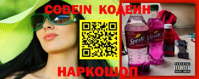 ешки Кумертау