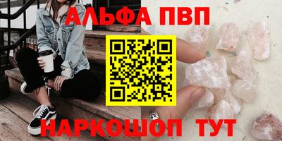 ешки Кумертау