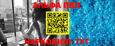 ешки Кумертау