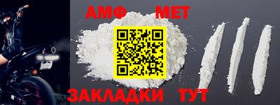ешки Кумертау