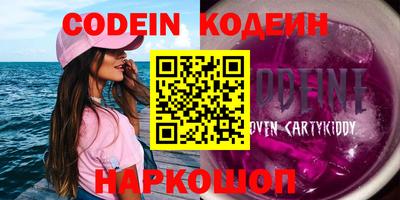 мдпв Кунгур