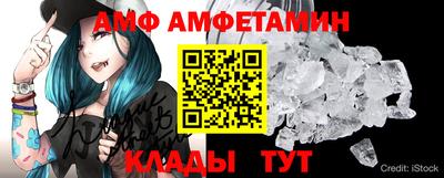 мефедрон мука Кулебаки