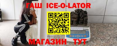 мефедрон мука Кулебаки