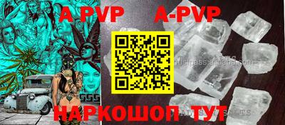 мдпв Кунгур